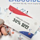 주식회사 에이드랩 | [전시회] ICGSK 2024 한국유전학회 참가 후기 - 주식회사랩가이드