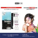 맥스컴 이미지