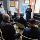 감밭경로당 이미지