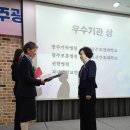 광주기독병원 이미지