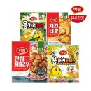 하림의류