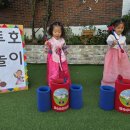 영도중앙유치원 이미지