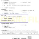 지골 이미지