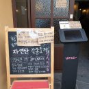 CU광주운천로점 이미지