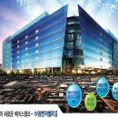 고색동 산업단지 수원벤쳐벨리2 이미지