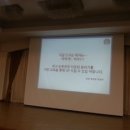 열린순창주식회사