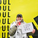 31140-8-35-11 | 2026 서울 마라톤 후기. 첫 풀코스보다 더 힘들었던 8번째 풀코스.