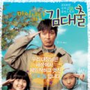 드리머비 이미지