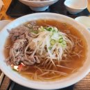 포이스트 서울양평점 | 🍜 영등포/양평역 맛집 추천 — 깔끔한 분위기의 쌀국수 전문점 방문기