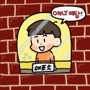 주정차위반 신고 어떻게해? 이미지