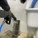 강남초등학교 병설유치원 이미지