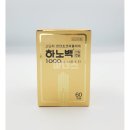 아너스약국 이미지