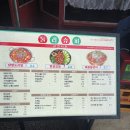 둘리 | [전포 핫플] 비 오는 날 감성 터지는 가성비 안주 맛집 '둘리슈퍼' 후기