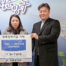 진성조경 이미지