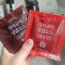 삼대 | 순천 몸보신 장어 포장추천 식당보다 맛있는 조례동 삼대장어 포장후기