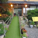 갈비촌주유소 이미지