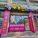 문수산 더샵(1) 이미지