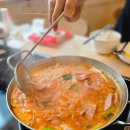 1967 부대찌개 연구소 네이버블로그