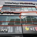 수학캐슬학원 | 간판 실내 유리시트 아크릴스카시/학원실내 사인 수성구 퍼스트 수학학원 실내 애칭시트 외부 창문 유리...