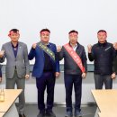 강천 이미지