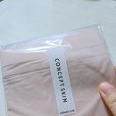 심리스팬티 고민 끝, 하루 종일 편안했던 컨셉스킨 컴피드로즈 솔직 후기