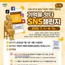 기억