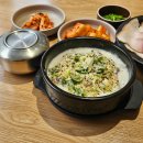 굿모닝위너스텔3차 | [부천 해장국 / 신중동 맛집] 막사가 무료라고? 이색적인 까르보 순대국밥, 두진옥 부천본점