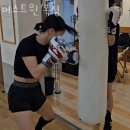 머스트윈 복싱 | 파주 문산읍 헬스장 머스트윈 복싱 업체 정보 후기