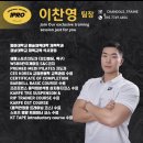 일번피티 이미지