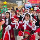 산타축제 이미지