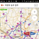 단월교차로 앞