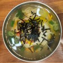진경순부대꼬마김밥