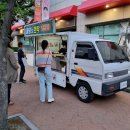 구룡대포국수