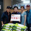 구월2동-20 이미지