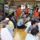 외동경로식당 Daum카페