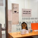 공릉동멸치국수상계임광점 | [마들]::공릉동멸치국수 상계임광점/한 곳에 오래있는 가성비 맛집 멸치국수 맛집