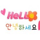 복호두익산 이미지