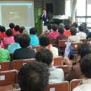 관음노인대학 이미지