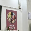 아토키토 샐러드&포케 가좌점