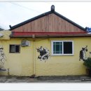 상장남부경로당 이미지