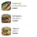 레드사이공 네이버블로그