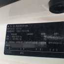 글로벌3공업사