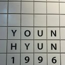 인테리어하는사람들 이미지
