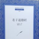 범우 이미지