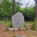 항가울공원 이미지