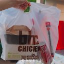 세븐일레븐 한강광나루1호점 이미지