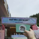 경남개발공사 노동조합 이미지