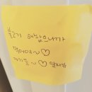 (유)예은 이미지