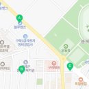 구례점기아오토큐 이미지