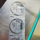 대동보링 이미지